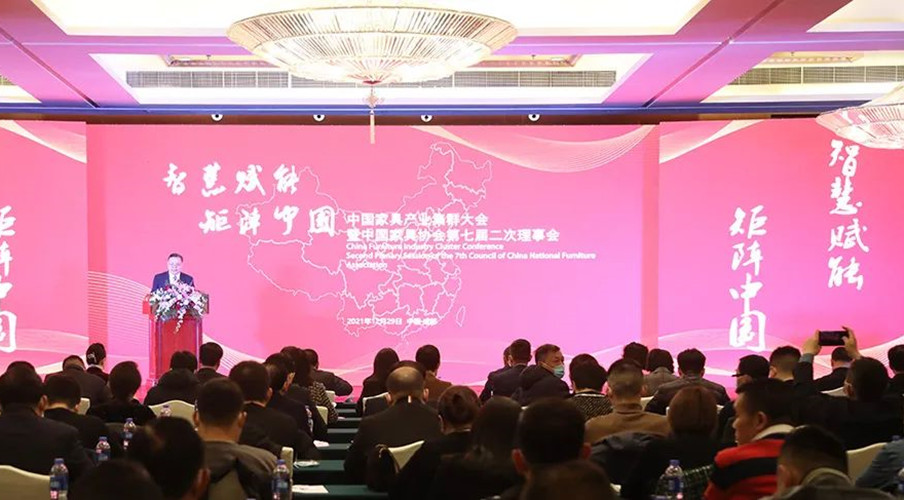 1649818430188813.jpg 中家協1.jpg