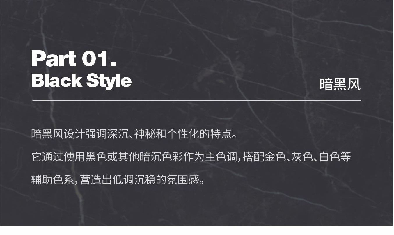 1732690789178439.jpg 雅寶定制玄關(guān)柜多風(fēng)格定制方案--20241121_02.jpg